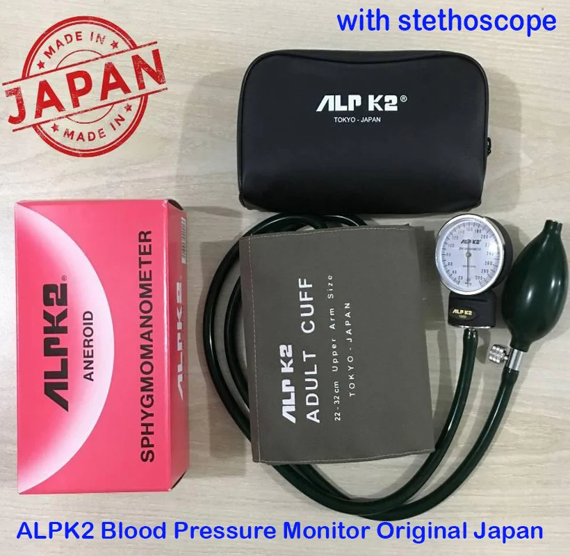 ALPK2 Blood Pressure Monitor Original Japan with stethoscope F